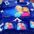 Karpet Frozen 4