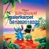 Karpet Lilo Stitch 2
