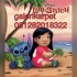 Karpet Lilo Stitch 3
