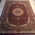 Karpet Klasik 32