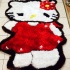 Karpet Bulu Lokal